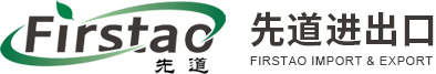 鵬辰新材料科技股份有限公司
